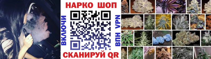 Магазин наркотиков Спас-Деменск COCAIN А ПВП Каннабис ОМГ ОМГ рабочий сайт NBOMe ГАШ АМФ