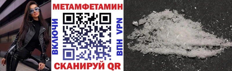 купить   Спас-Деменск  Amphetamine Premium 