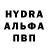 Amphetamine VHQ Liubov Liubov