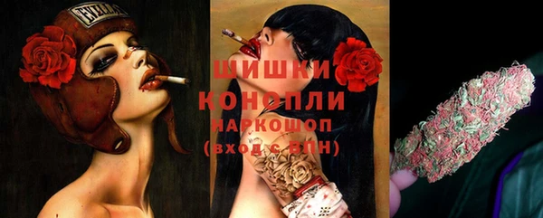 скорость Гусиноозёрск