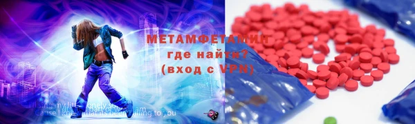 мескалин Арсеньев