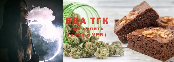 ГАЛЛЮЦИНОГЕННЫЕ ГРИБЫ Аркадак