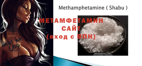 мескалин Арсеньев